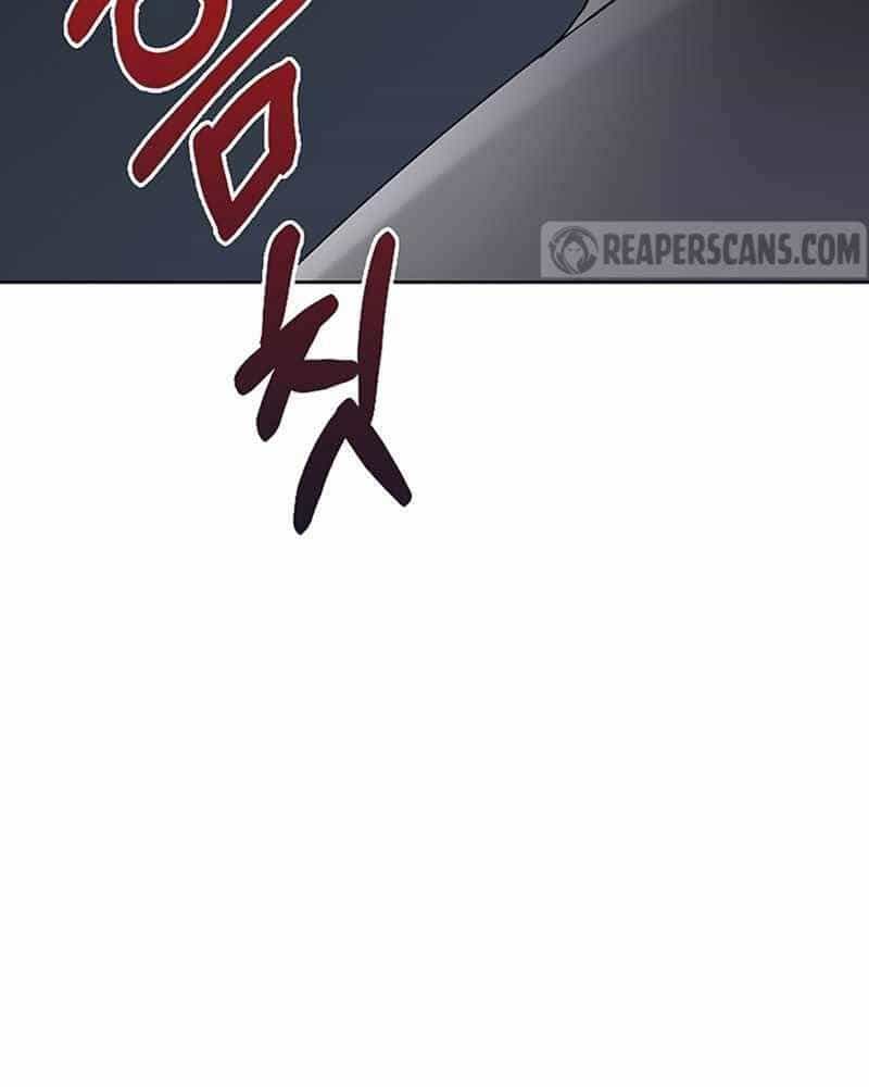 Học Viện Tối Thượng - Chương 7 - ảnh 96