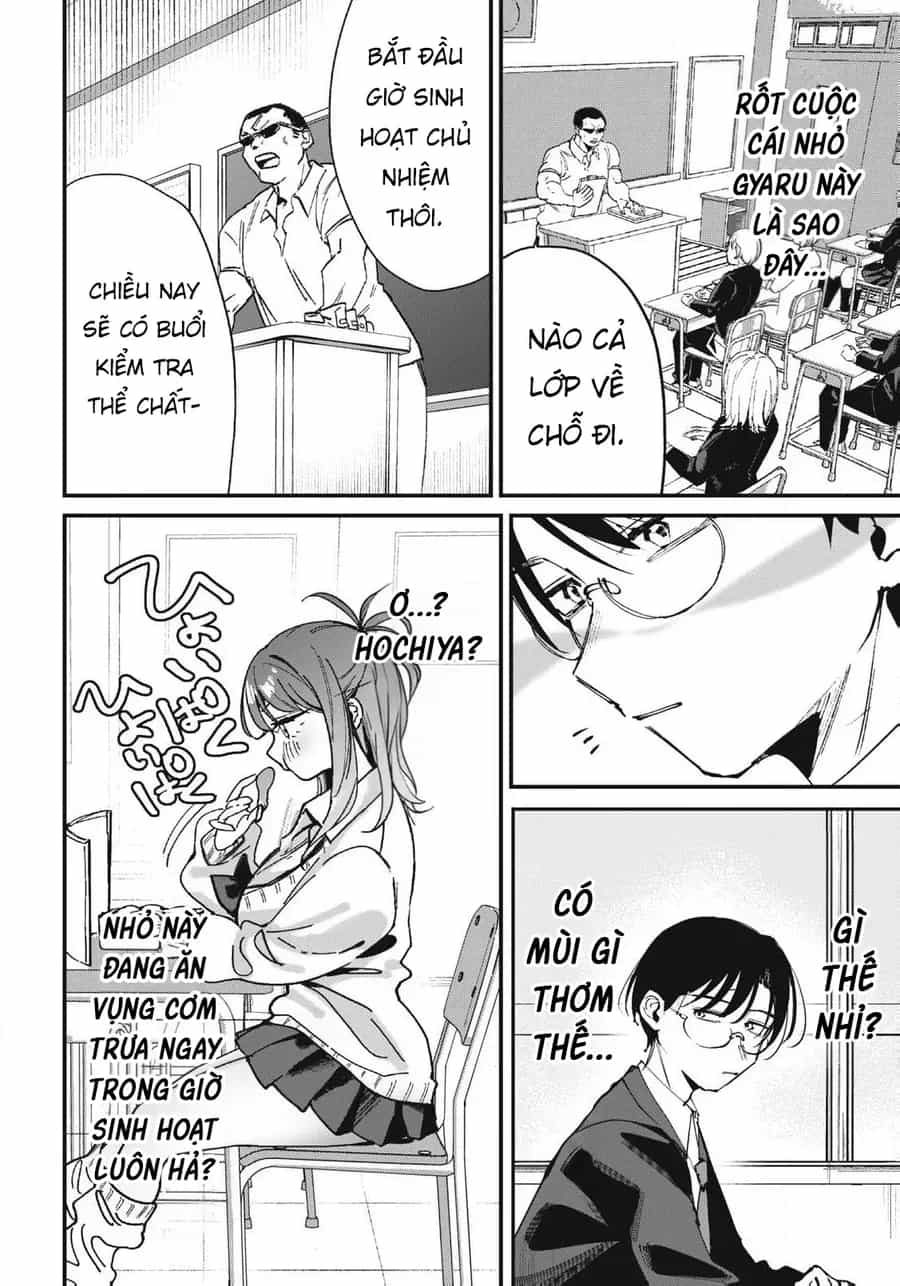 Hochiya-San Wa Amariaru - Chương 1 - ảnh 9