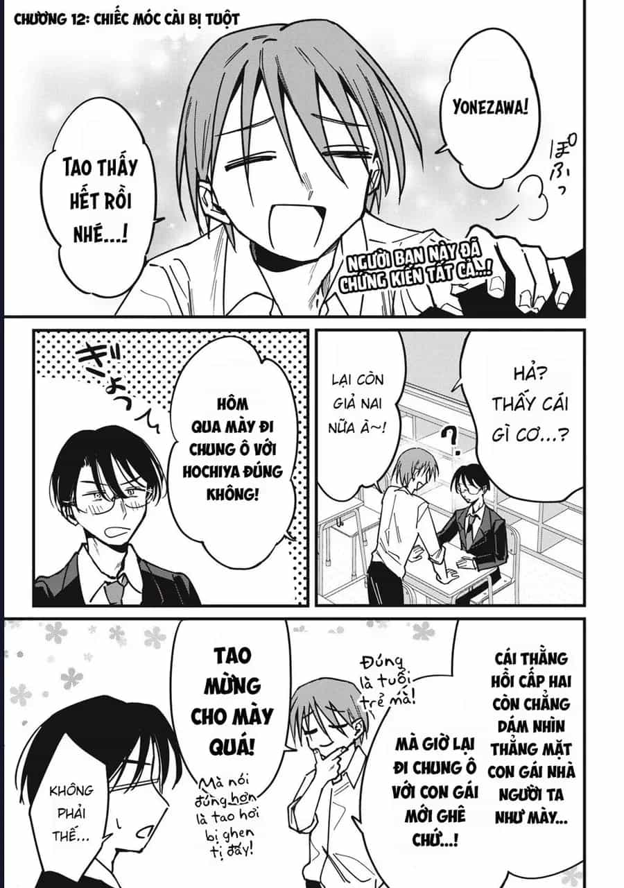 Hochiya-San Wa Amariaru - Chương 12 - ảnh 2