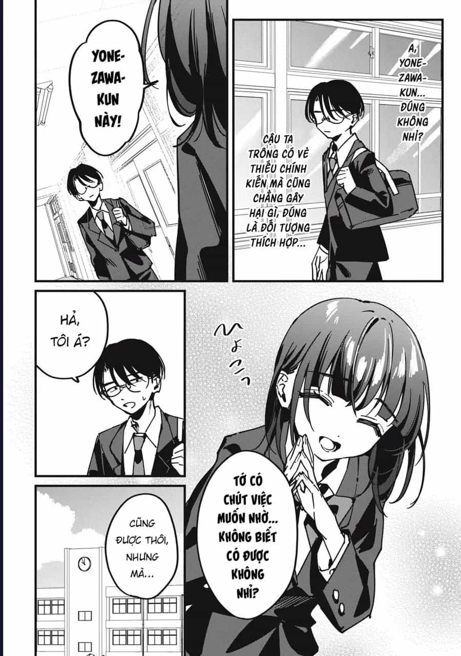 Hochiya-San Wa Amariaru - Chương 14 - ảnh 11