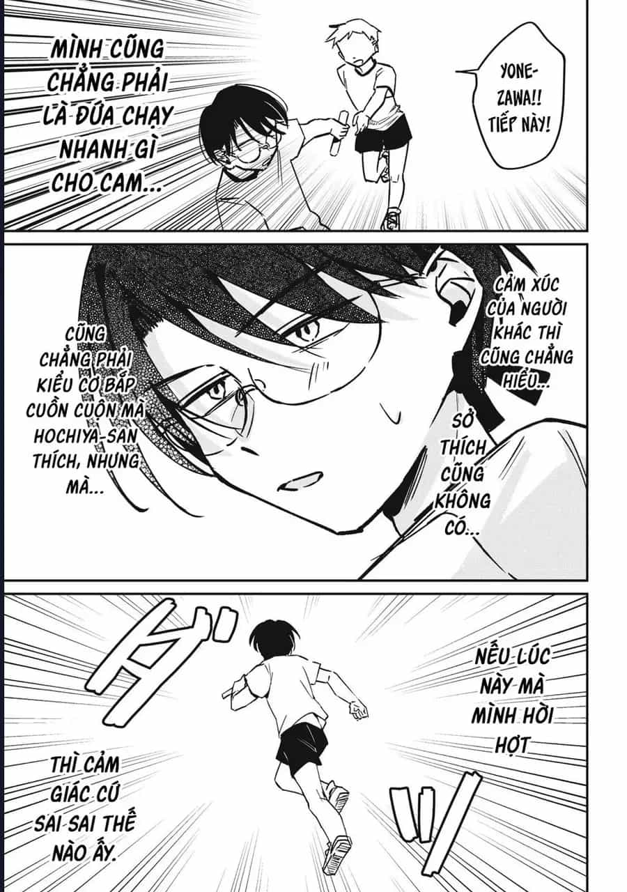 Hochiya-San Wa Amariaru - Chương 17 - ảnh 8
