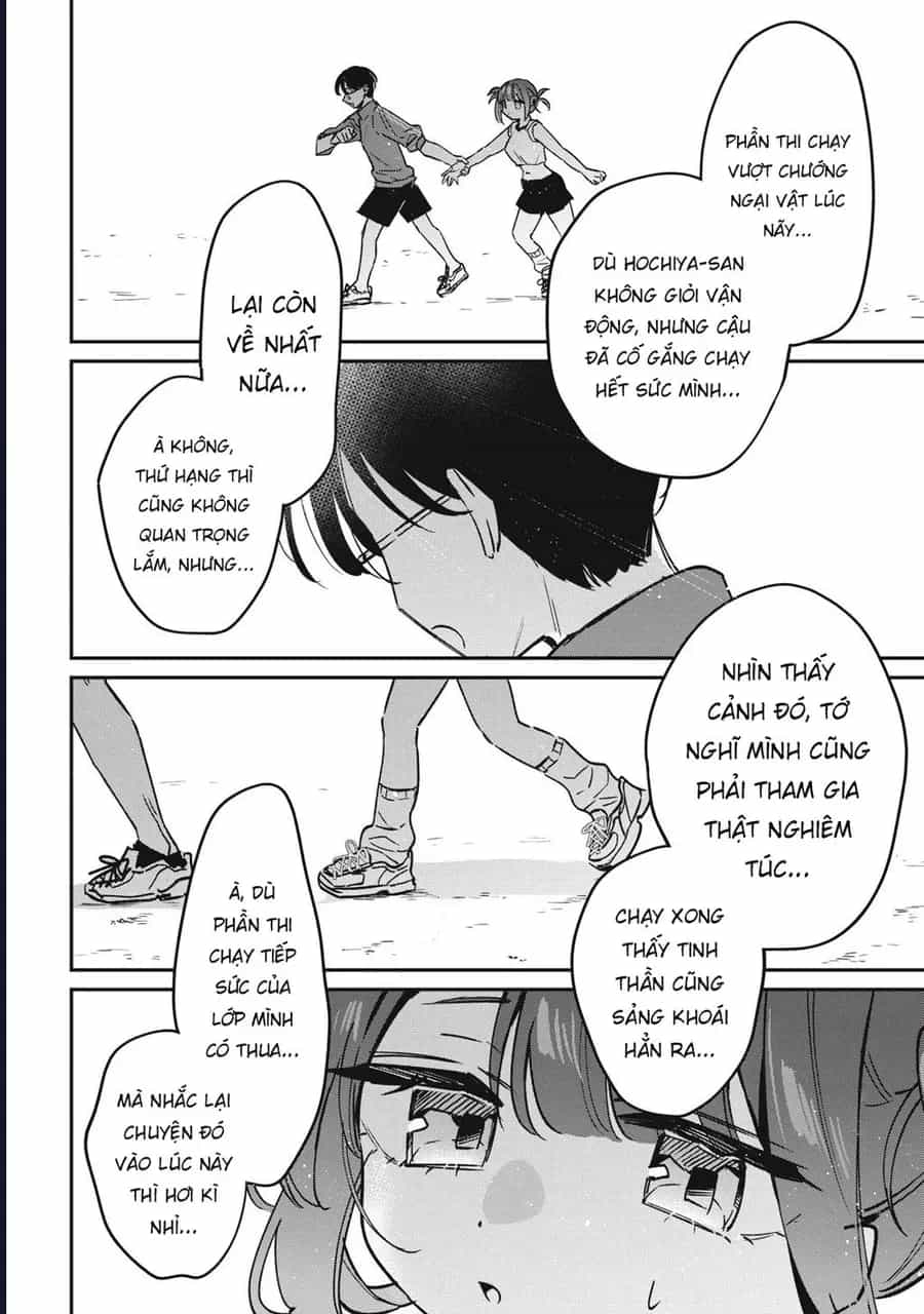 Hochiya-San Wa Amariaru - Chương 18 - ảnh 13