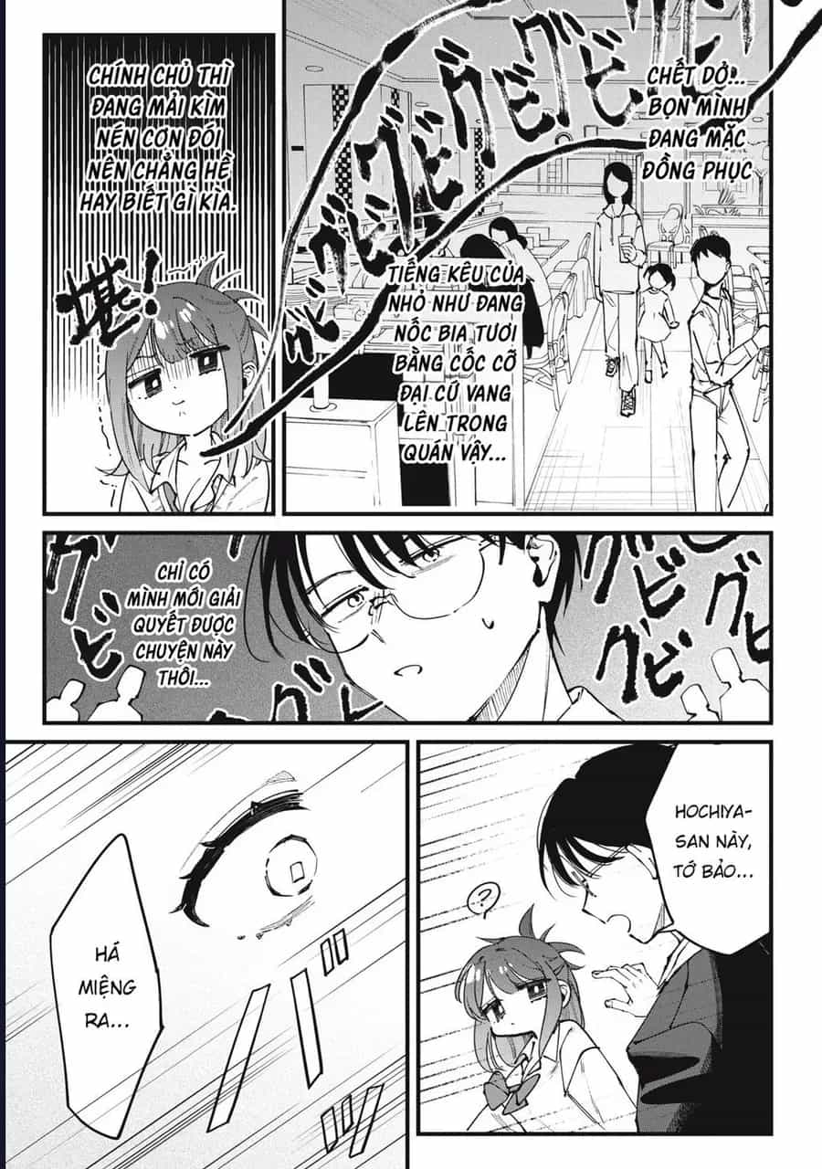 Hochiya-San Wa Amariaru - Chương 2 - ảnh 8