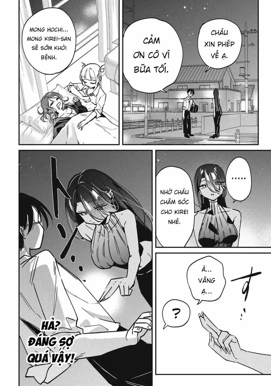 Hochiya-San Wa Amariaru - Chương 22 - ảnh 13