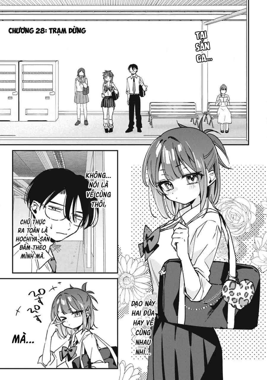 Hochiya-San Wa Amariaru - Chương 28 - ảnh 2
