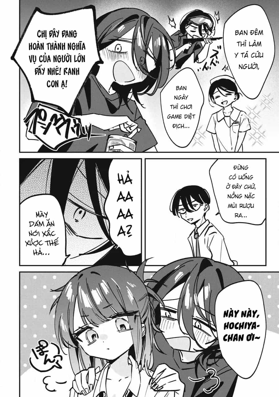 Hochiya-San Wa Amariaru - Chương 30 - ảnh 5