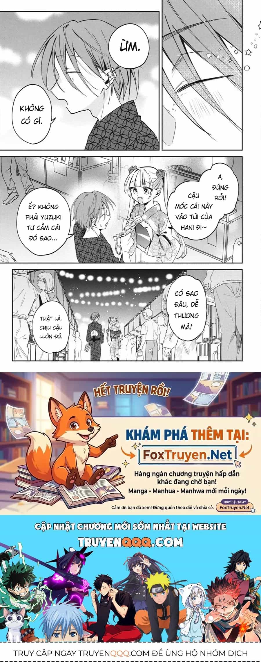 Hochiya-San Wa Amariaru - Chương 33 - ảnh 14