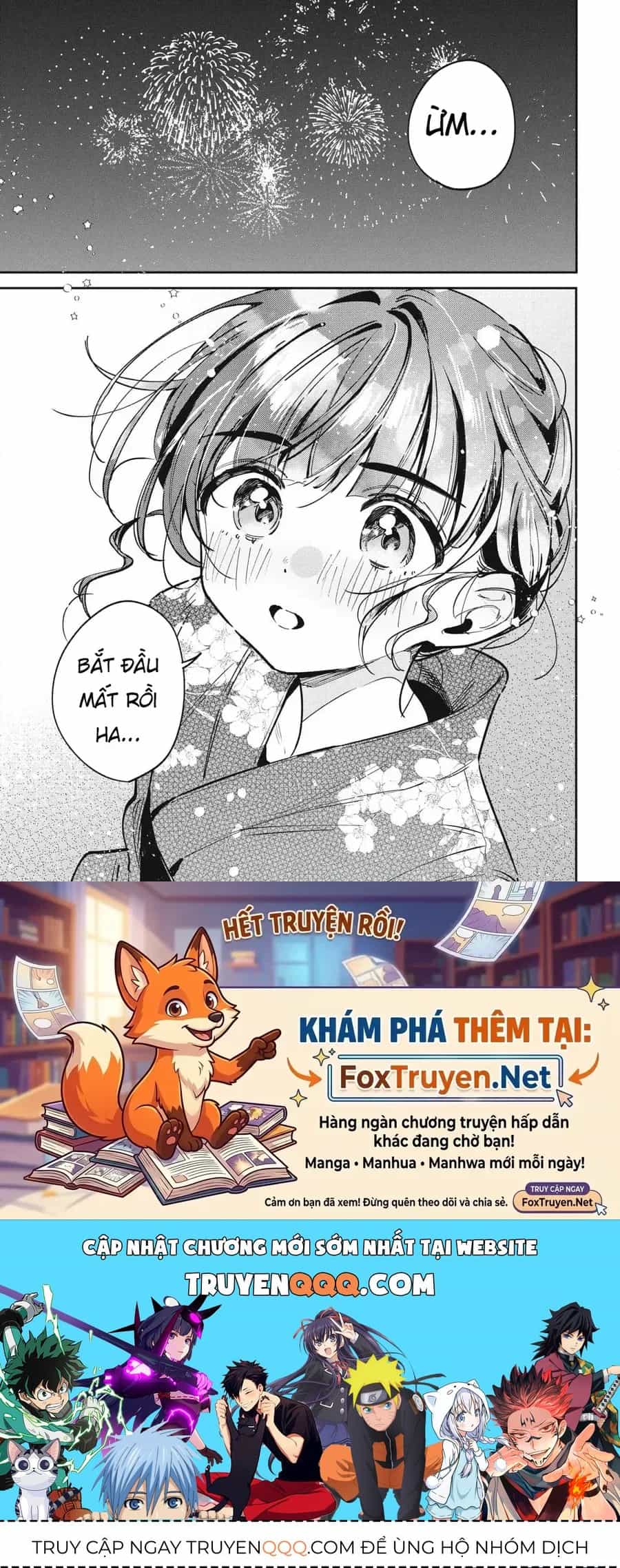 Hochiya-San Wa Amariaru - Chương 34 - ảnh 16