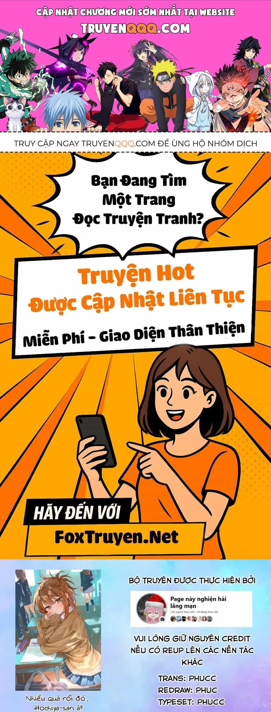 Hochiya-San Wa Amariaru - Chương 8 - ảnh 1