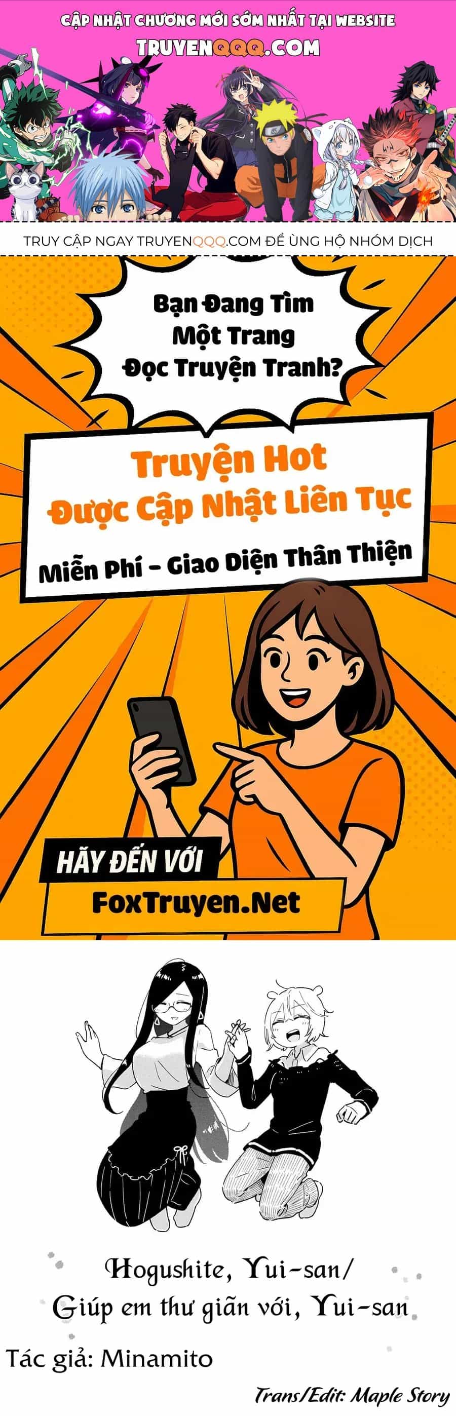 Hogushite, Yui-San - Chương 4 - ảnh 1