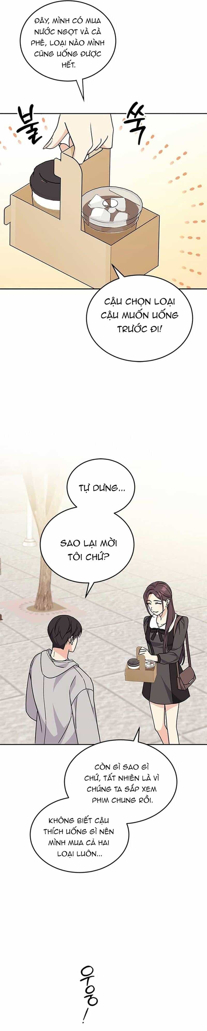 Hội Chứng Vịt Con Xấu Xí - Chương 4 - ảnh 5