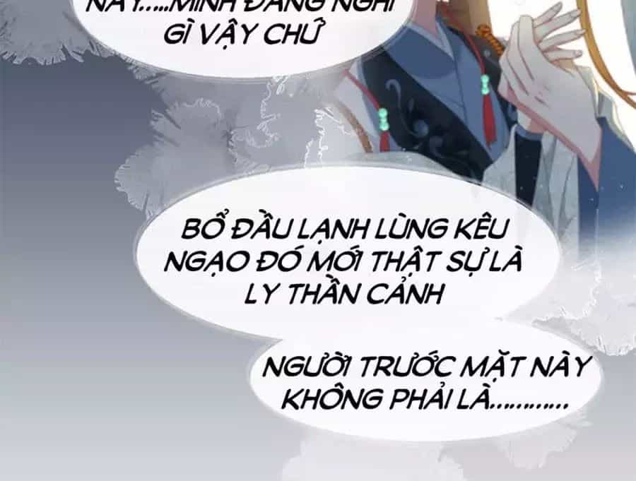 Hội Học Sinh Kiêu Ngạo Của Hoàng Cung - Chương 17 - ảnh 16