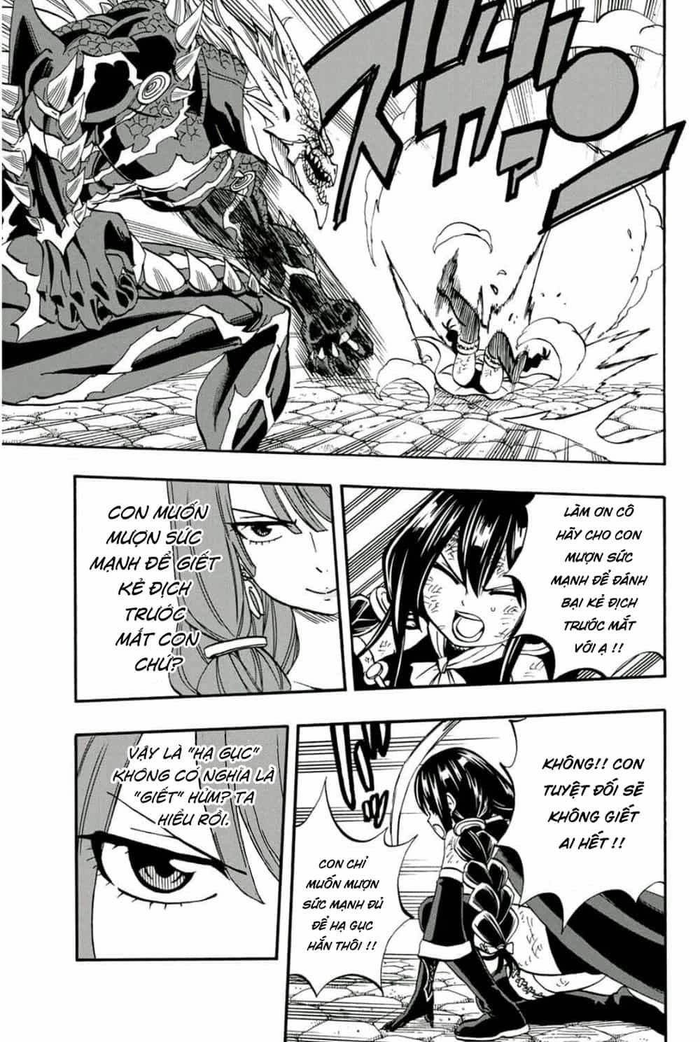 Hội Pháp Sư: Nhiệm Vụ 100 Năm - Chương 48 - ảnh 14