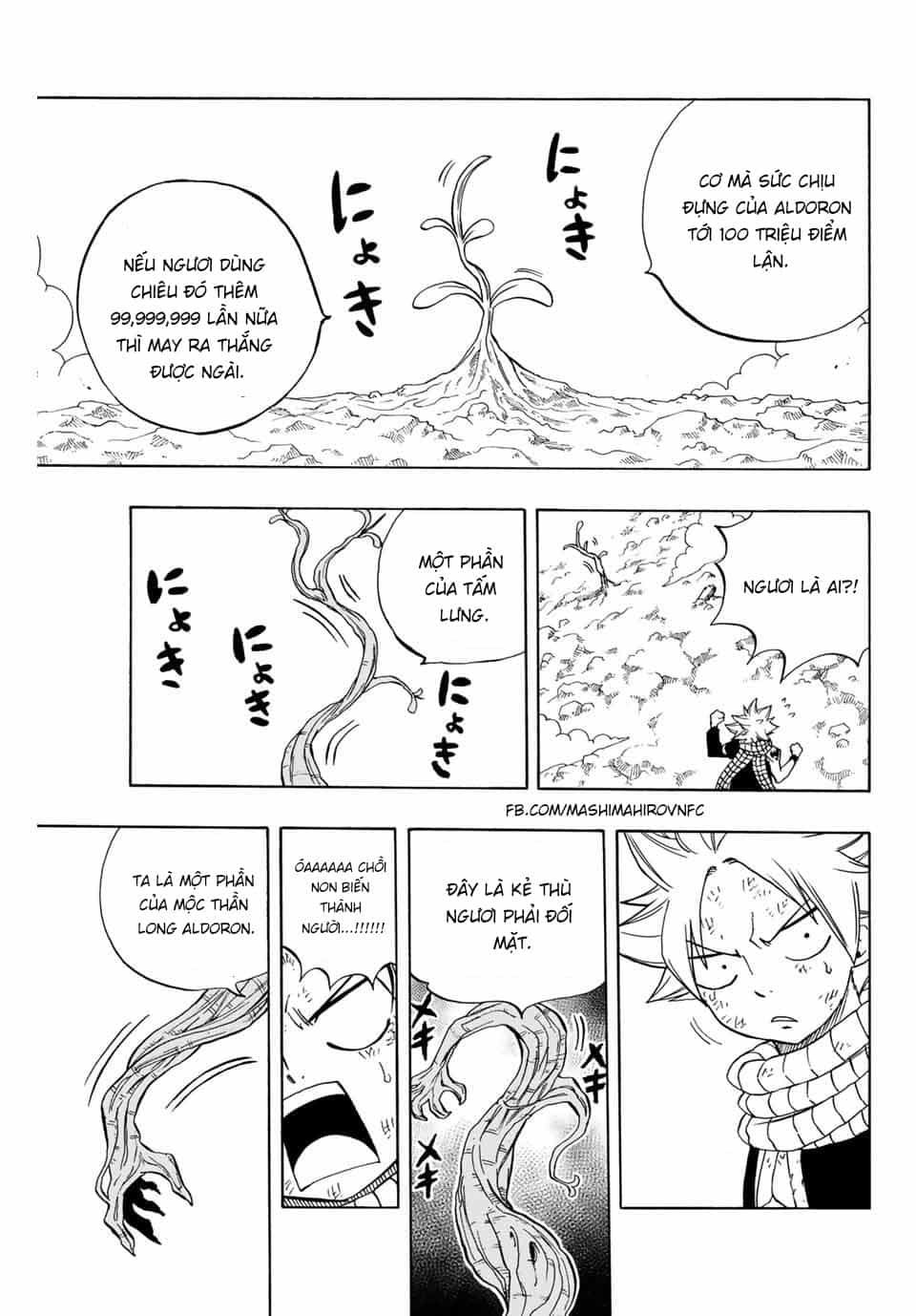 Hội Pháp Sư: Nhiệm Vụ 100 Năm - Chương 52 - ảnh 10