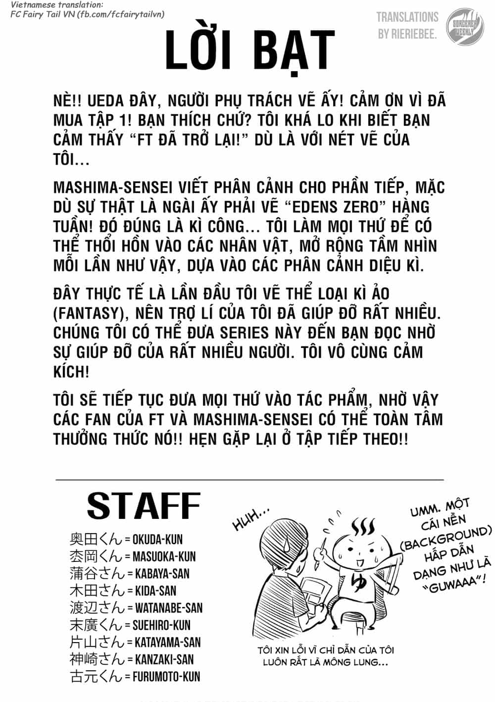 Hội Pháp Sư: Nhiệm Vụ 100 Năm - Chương 52.5 - ảnh 2