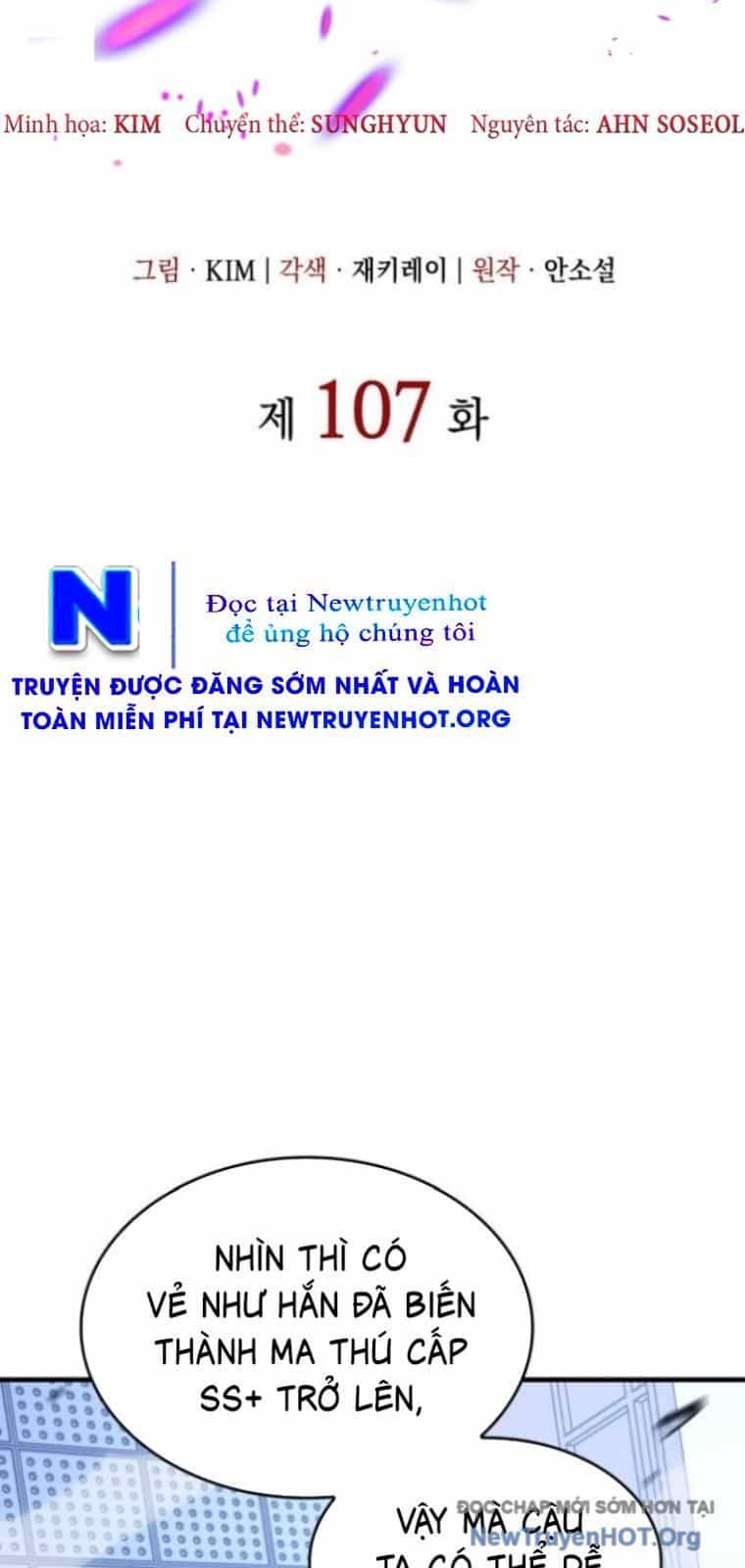 Hồi Quy Bằng Vương Quyền - Chương 107 - ảnh 40