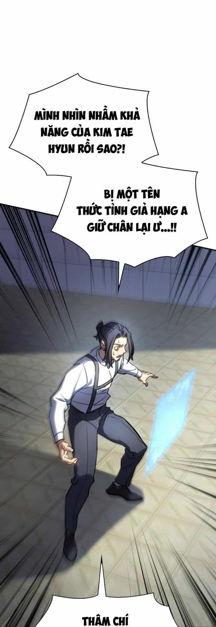 Hồi Quy Bằng Vương Quyền - Chương 15 - ảnh 54