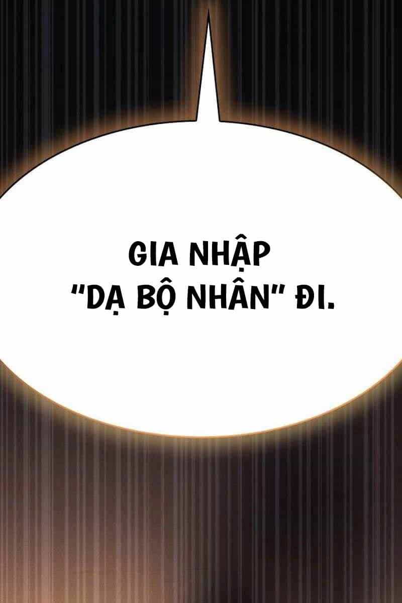 Hồi Quy Bằng Vương Quyền - Chương 23 - ảnh 159