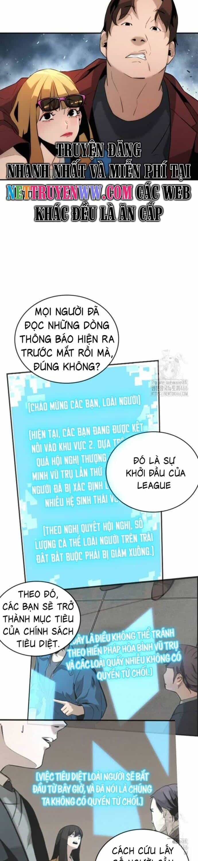 Hồi Quy Giả Chỉ Bảo Vệ Tôi - Chương 2 - ảnh 32