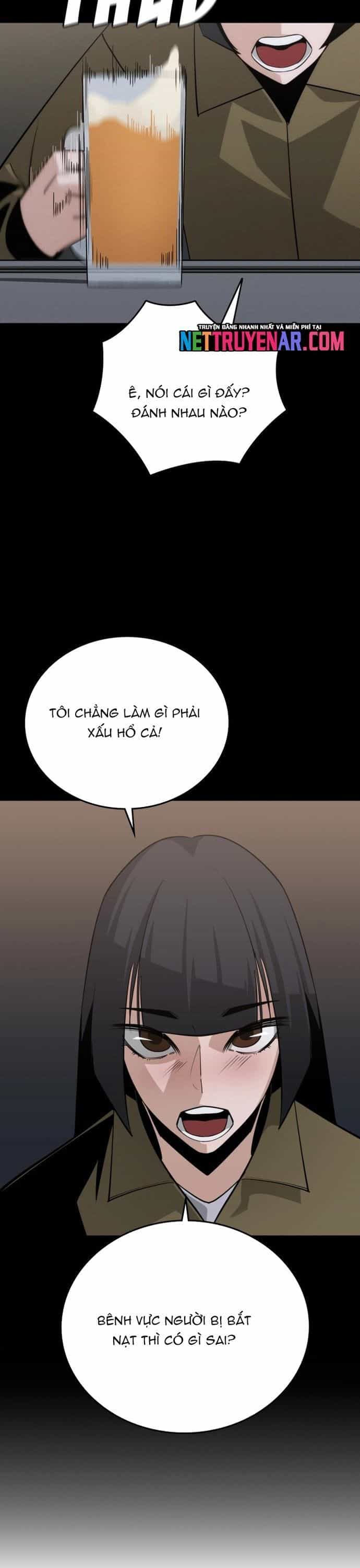 Hồi Quy Giả Chỉ Bảo Vệ Tôi - Chương 43 - ảnh 4