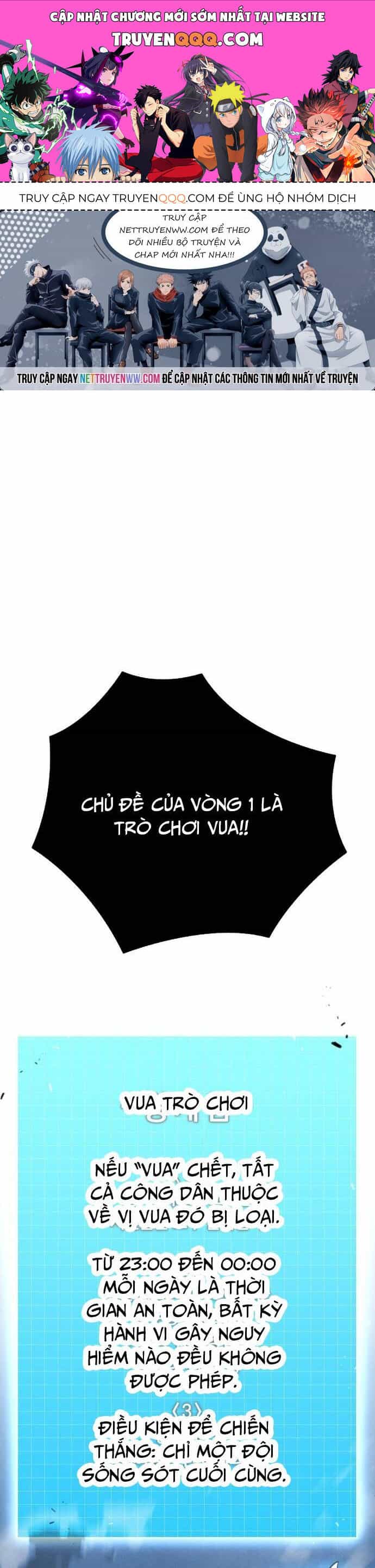 Hồi Quy Giả Chỉ Bảo Vệ Tôi - Chương 5 - ảnh 1