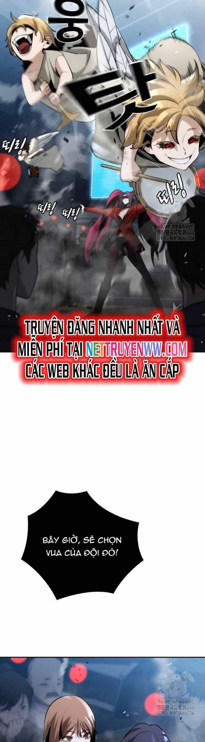 Hồi Quy Giả Chỉ Bảo Vệ Tôi - Chương 5 - ảnh 4