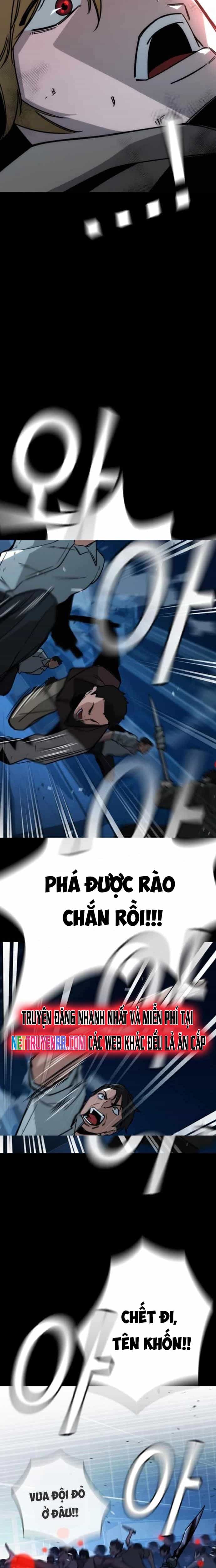 Hồi Quy Giả Chỉ Bảo Vệ Tôi - Chương 9 - ảnh 26