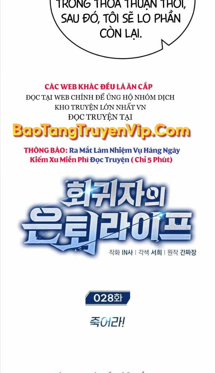 Hồi Quy Giả Về Hưu - Chương 28 - ảnh 8