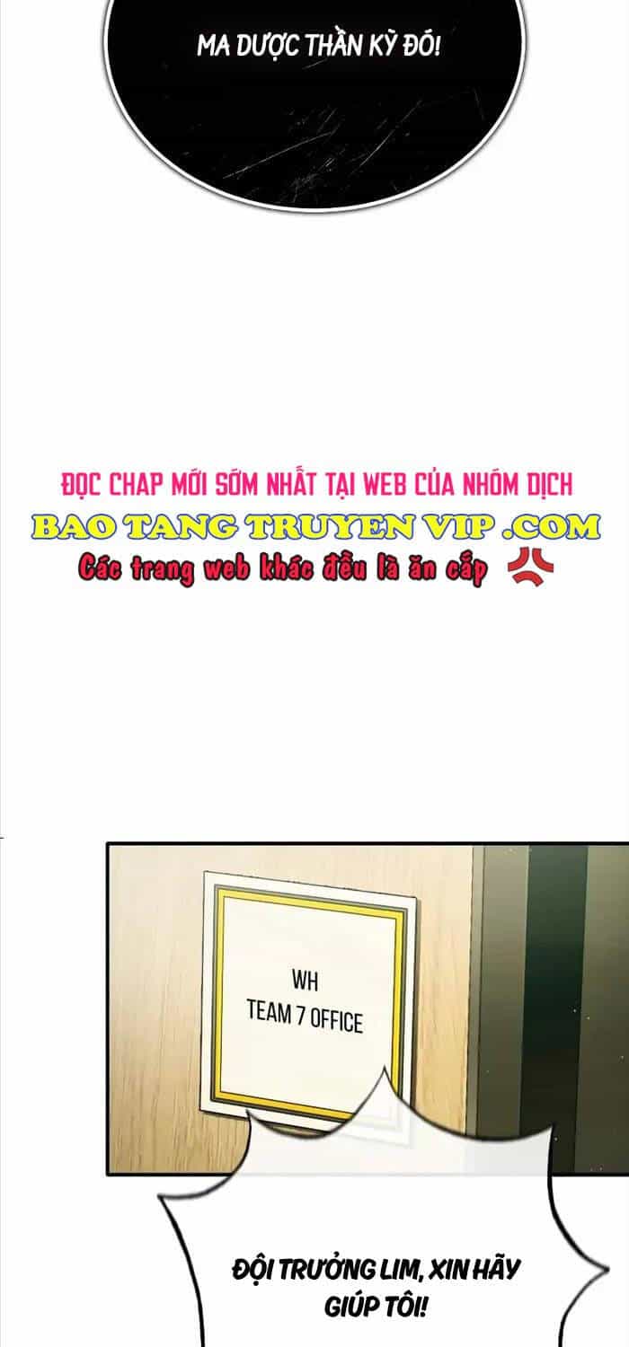 Hồi Quy Giả Về Hưu - Chương 46 - ảnh 79