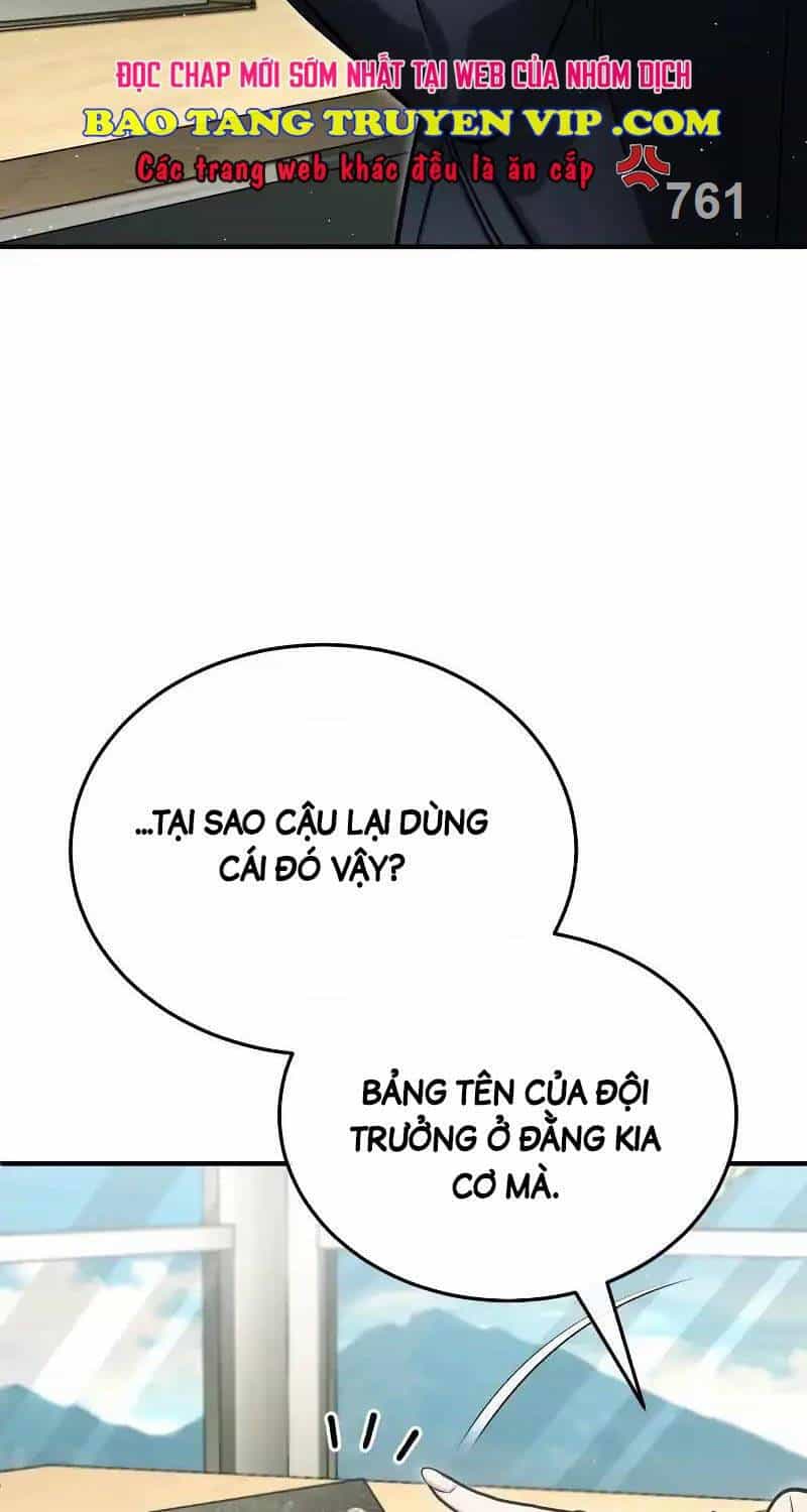 Hồi Quy Giả Về Hưu - Chương 48 - ảnh 6
