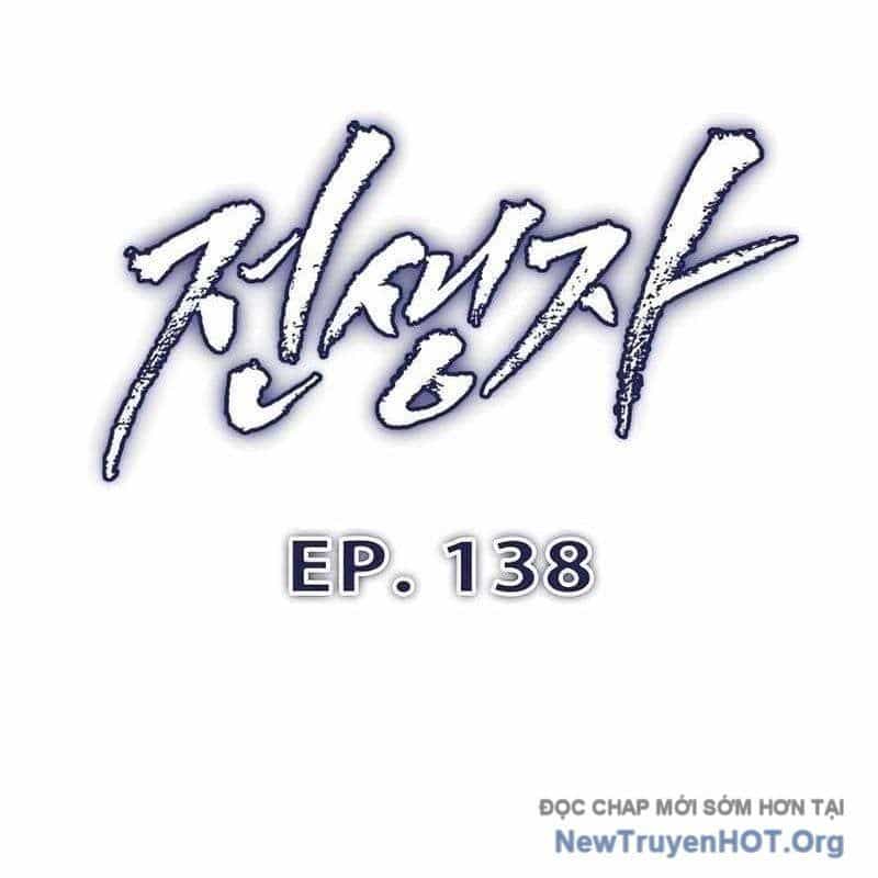 Hồi Quy Giả - Chương 138 - ảnh 31