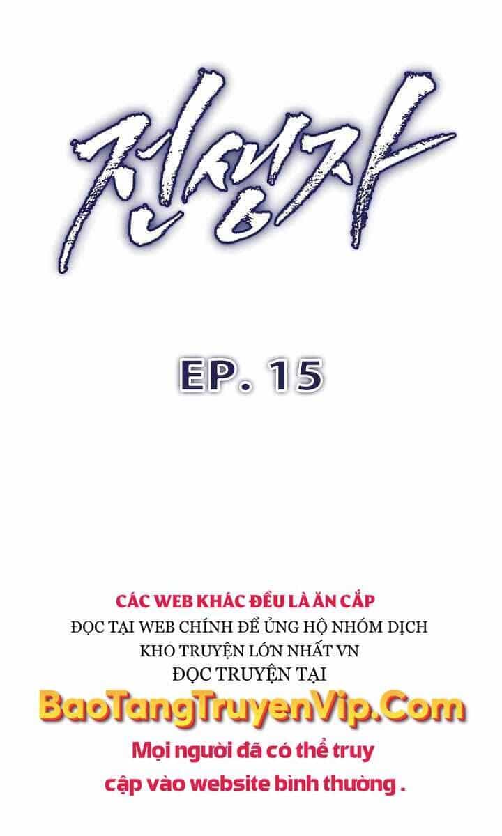 Hồi Quy Giả - Chương 15 - ảnh 41