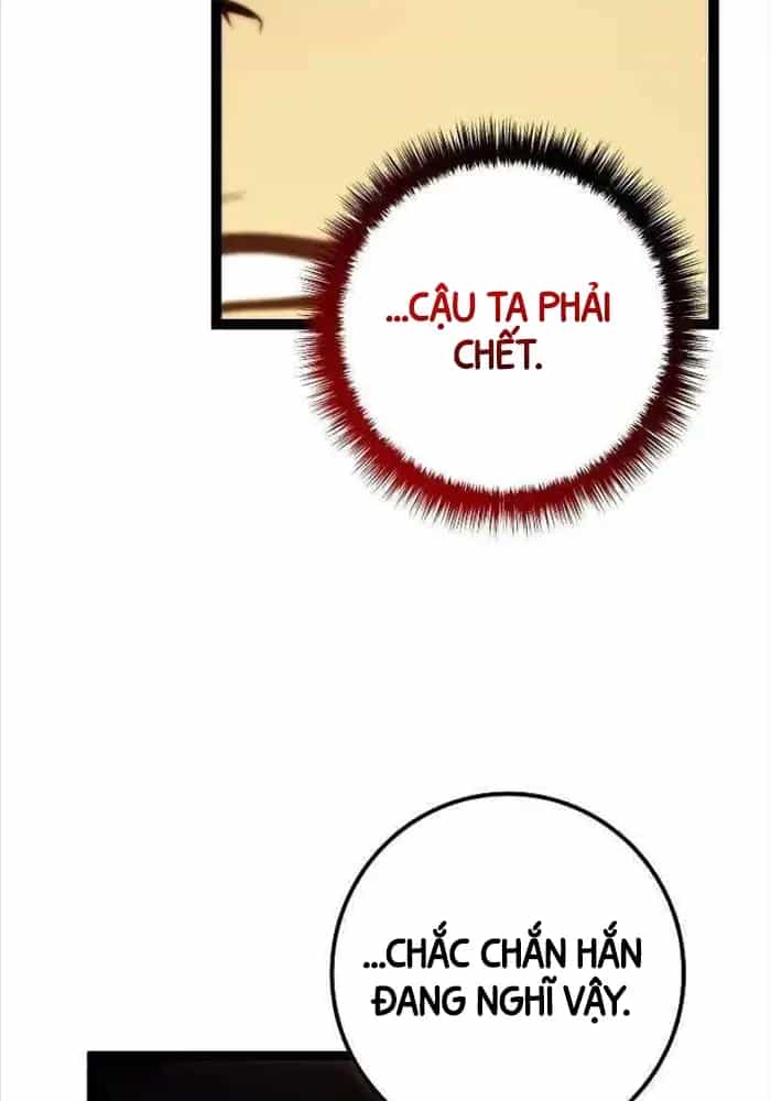 Hồi Quy Làm Con Trai Ngoài Giá Thú Của Gia Đình Kiếm Thuật Danh Tiếng - Chương 13 - ảnh 32