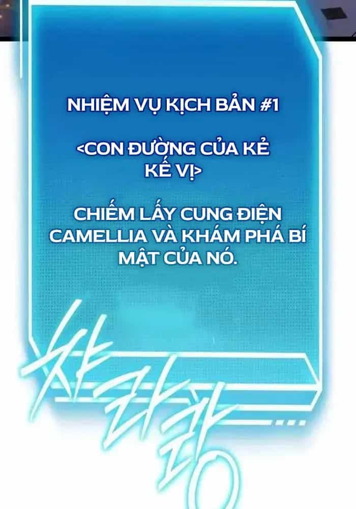 Hồi Quy Làm Con Trai Ngoài Giá Thú Của Gia Đình Kiếm Thuật Danh Tiếng - Chương 16 - ảnh 37