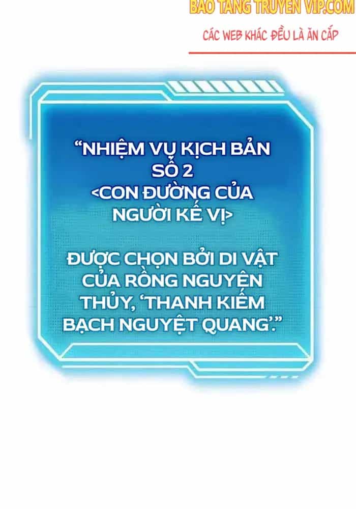 Hồi Quy Làm Con Trai Ngoài Giá Thú Của Gia Đình Kiếm Thuật Danh Tiếng - Chương 17 - ảnh 131
