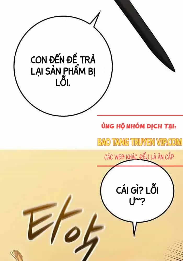 Hồi Quy Làm Con Trai Ngoài Giá Thú Của Gia Đình Kiếm Thuật Danh Tiếng - Chương 17 - ảnh 22
