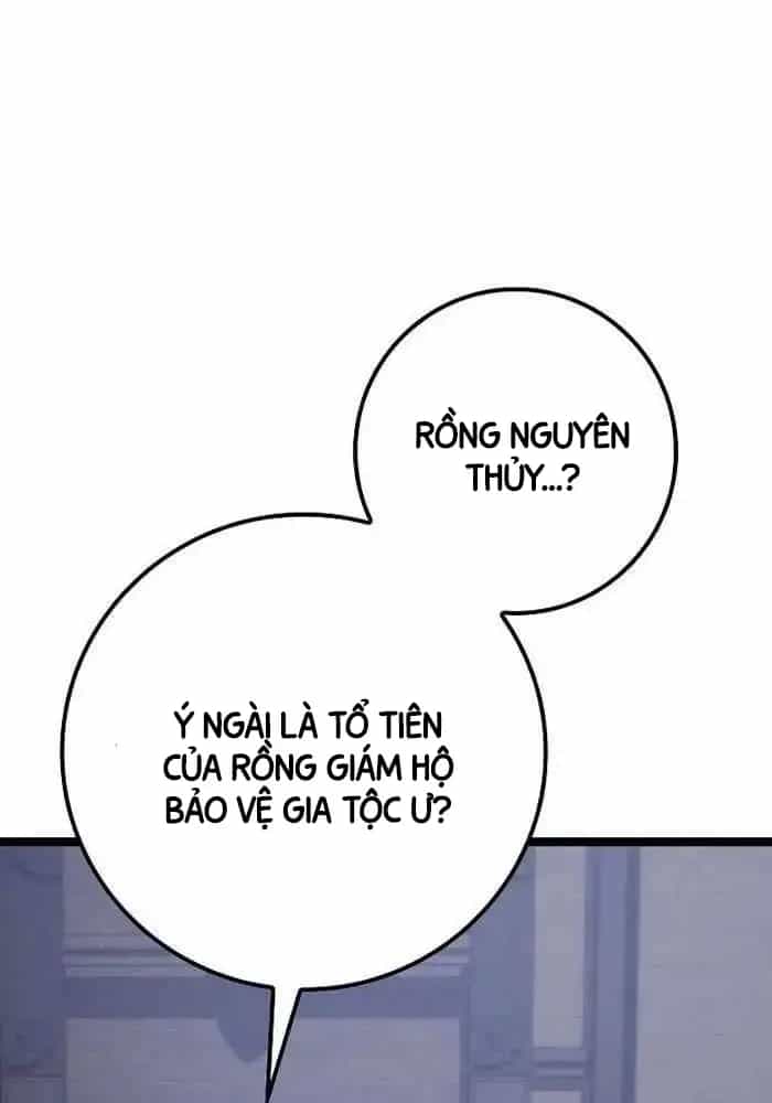 Hồi Quy Làm Con Trai Ngoài Giá Thú Của Gia Đình Kiếm Thuật Danh Tiếng - Chương 17 - ảnh 93