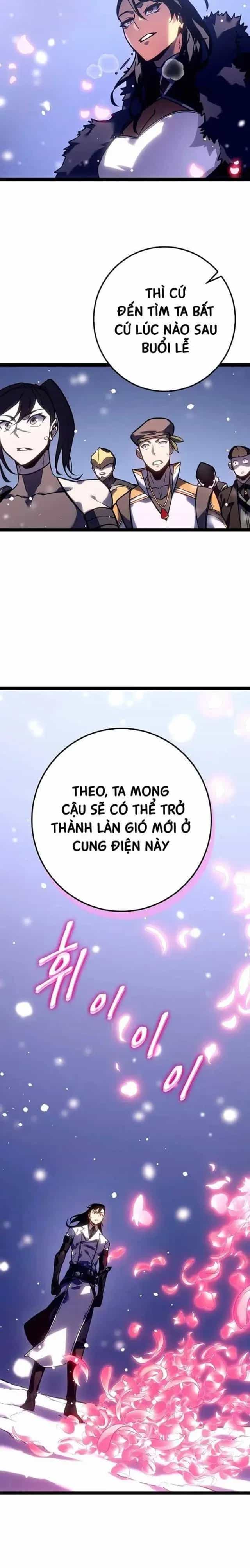 Hồi Quy Làm Con Trai Ngoài Giá Thú Của Gia Đình Kiếm Thuật Danh Tiếng - Chương 22 - ảnh 16