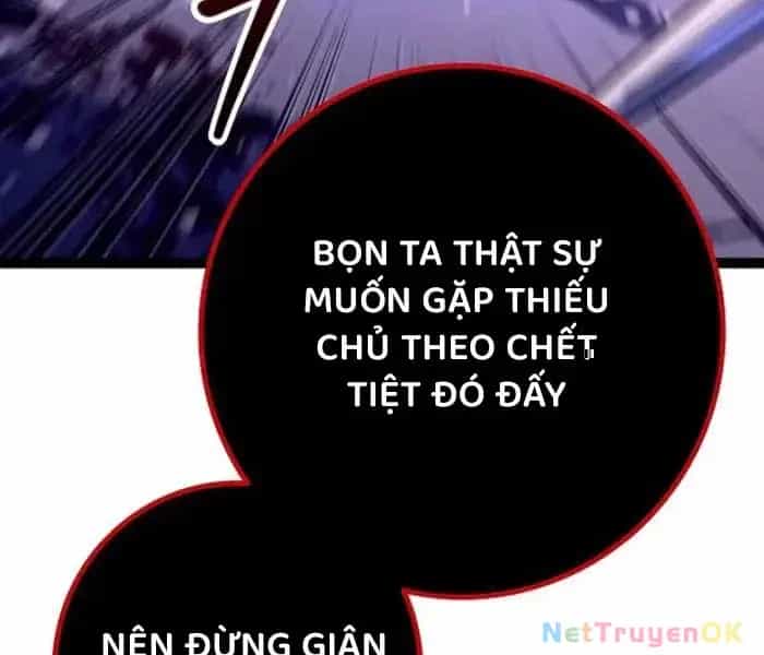 Hồi Quy Làm Con Trai Ngoài Giá Thú Của Gia Đình Kiếm Thuật Danh Tiếng - Chương 26 - ảnh 140