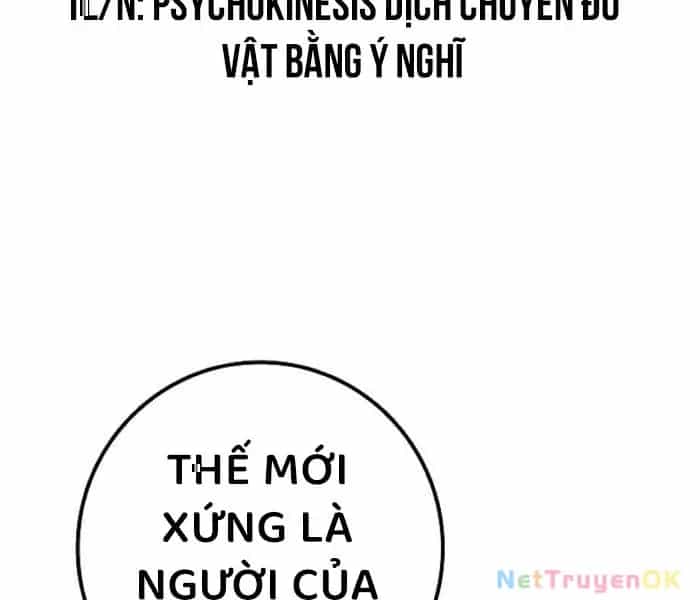 Hồi Quy Làm Con Trai Ngoài Giá Thú Của Gia Đình Kiếm Thuật Danh Tiếng - Chương 26 - ảnh 162