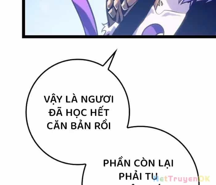 Hồi Quy Làm Con Trai Ngoài Giá Thú Của Gia Đình Kiếm Thuật Danh Tiếng - Chương 26 - ảnh 164