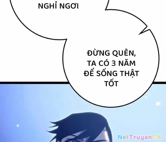 Hồi Quy Làm Con Trai Ngoài Giá Thú Của Gia Đình Kiếm Thuật Danh Tiếng - Chương 26 - ảnh 173