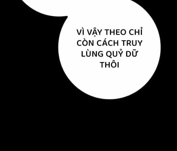 Hồi Quy Làm Con Trai Ngoài Giá Thú Của Gia Đình Kiếm Thuật Danh Tiếng - Chương 26 - ảnh 30