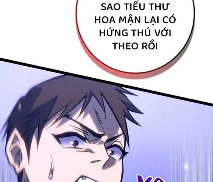 Hồi Quy Làm Con Trai Ngoài Giá Thú Của Gia Đình Kiếm Thuật Danh Tiếng - Chương 26 - ảnh 75