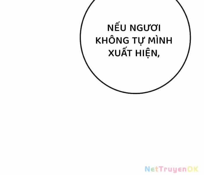 Hồi Quy Làm Con Trai Ngoài Giá Thú Của Gia Đình Kiếm Thuật Danh Tiếng - Chương 26 - ảnh 85
