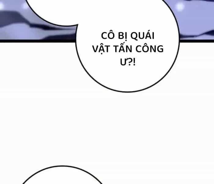 Hồi Quy Làm Con Trai Ngoài Giá Thú Của Gia Đình Kiếm Thuật Danh Tiếng - Chương 27 - ảnh 13