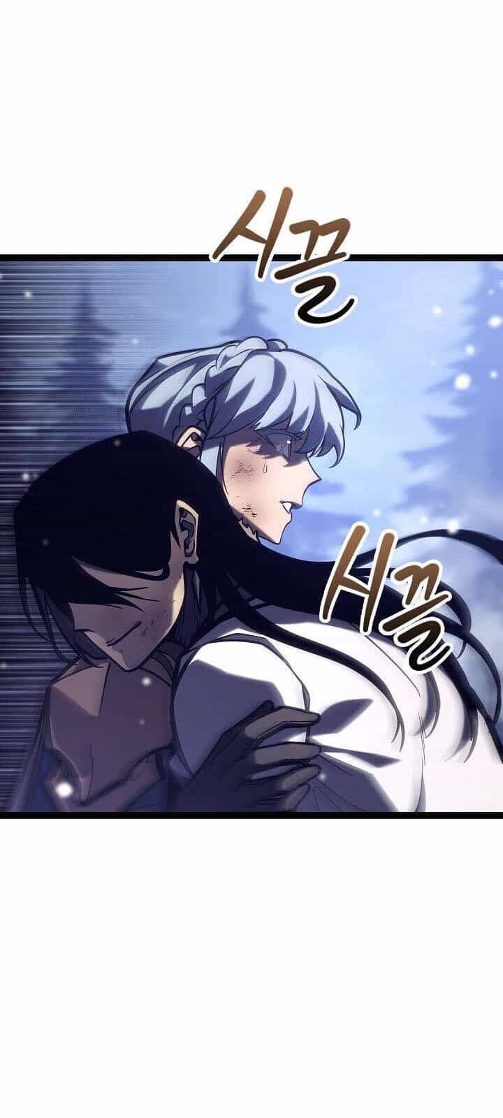 Hồi Quy Làm Con Trai Ngoài Giá Thú Của Gia Đình Kiếm Thuật Danh Tiếng - Chương 32 - ảnh 86