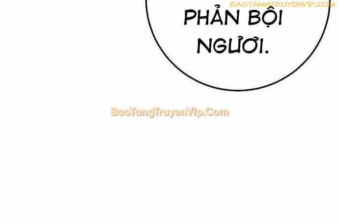 Hồi Quy Làm Con Trai Ngoài Giá Thú Của Gia Đình Kiếm Thuật Danh Tiếng - Chương 39 - ảnh 73