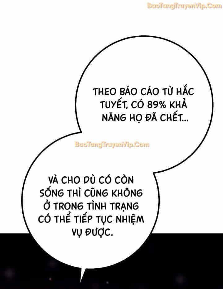 Hồi Quy Làm Con Trai Ngoài Giá Thú Của Gia Đình Kiếm Thuật Danh Tiếng - Chương 42 - ảnh 14