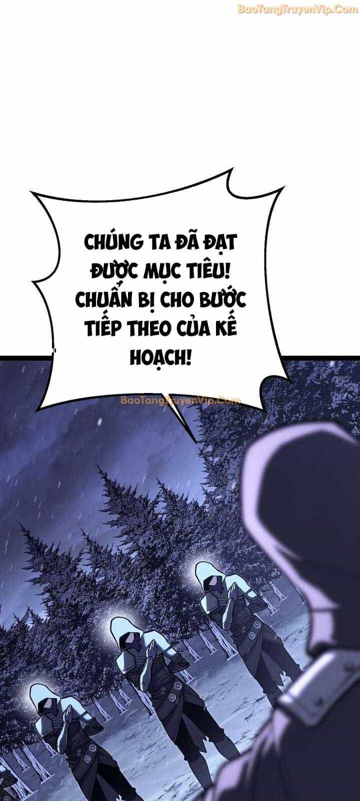 Hồi Quy Làm Con Trai Ngoài Giá Thú Của Gia Đình Kiếm Thuật Danh Tiếng - Chương 42 - ảnh 71